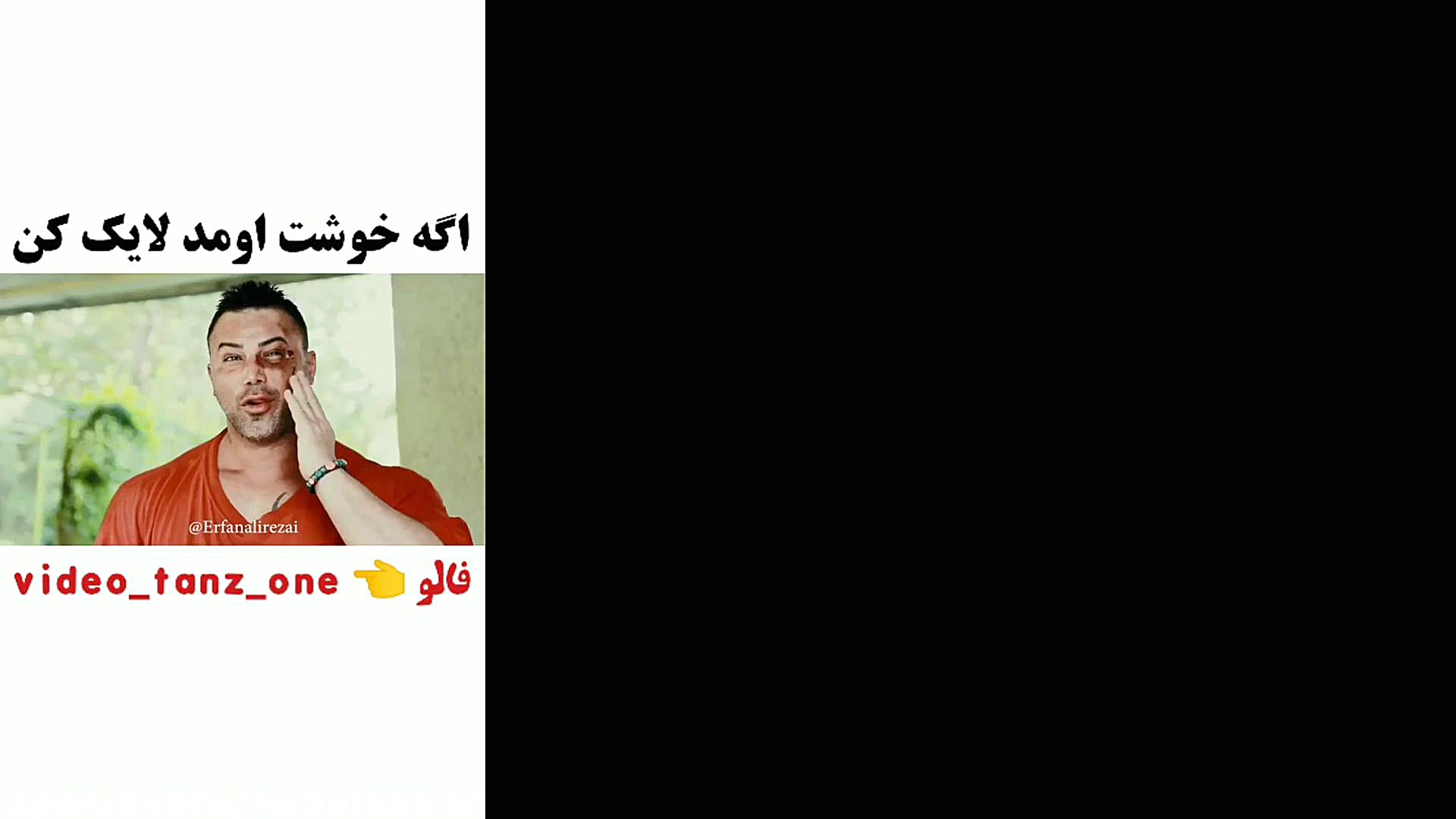 کلیپ طنز باحال مخصوصا دختره هم...