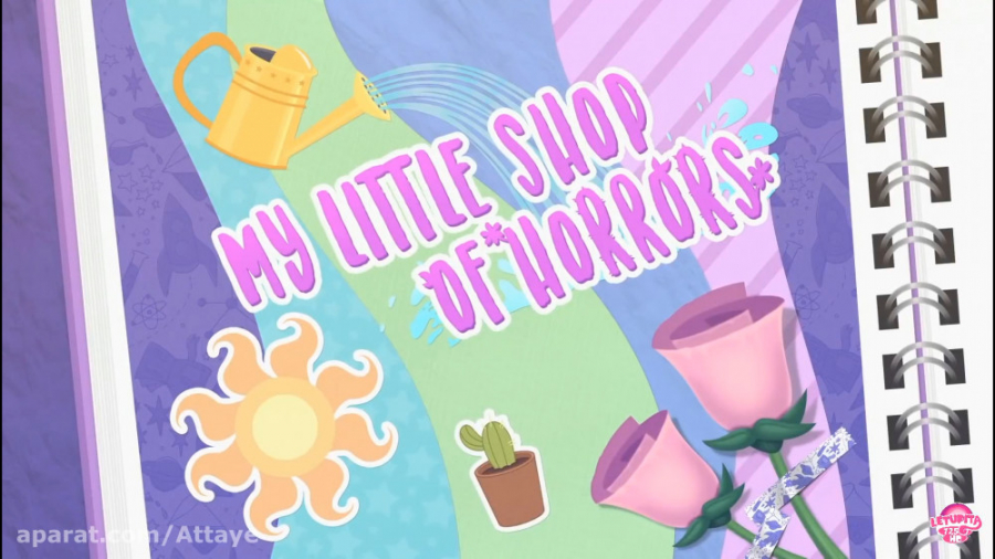 آهنگ Room to Grow فصل 1 اکواست...