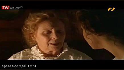 فیلم سینمایی با تو آموختم