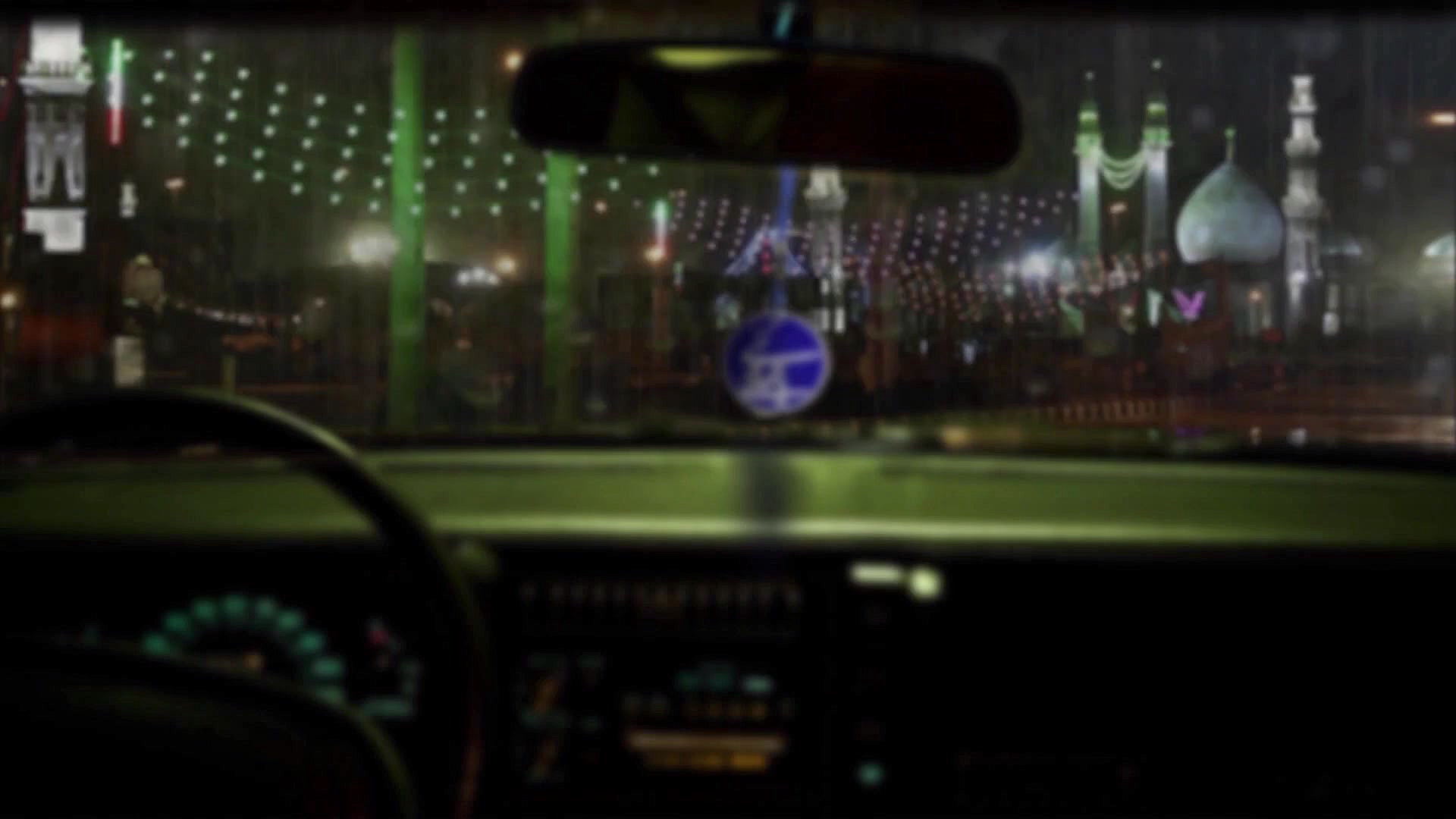 فراق یار نجم الدین شریعتی