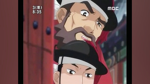 انیمه یانگوم قسمت ۶ پارت ۲