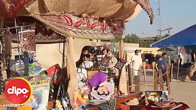 یک روز و هزار و یک شب