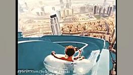 کلیپ طنز طنز طنز خارجی طنز ایر...