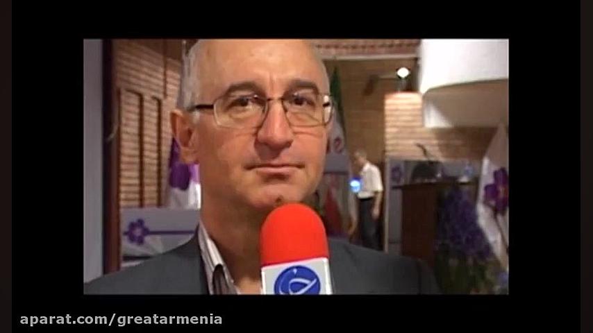 نسل کشی ارامنه