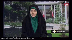 تکنولوژی دستگاه وت پرس و دستگا...