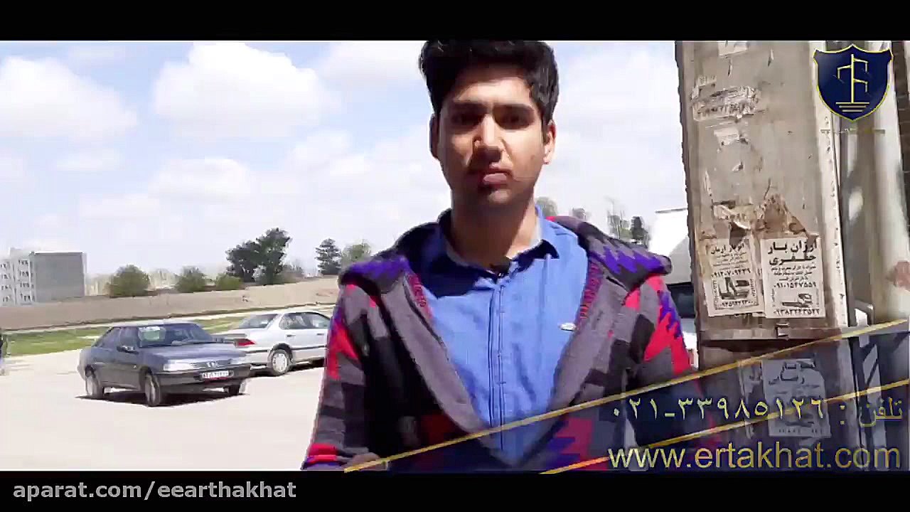 تشمه کش نحوه استفاده از دستگاه...