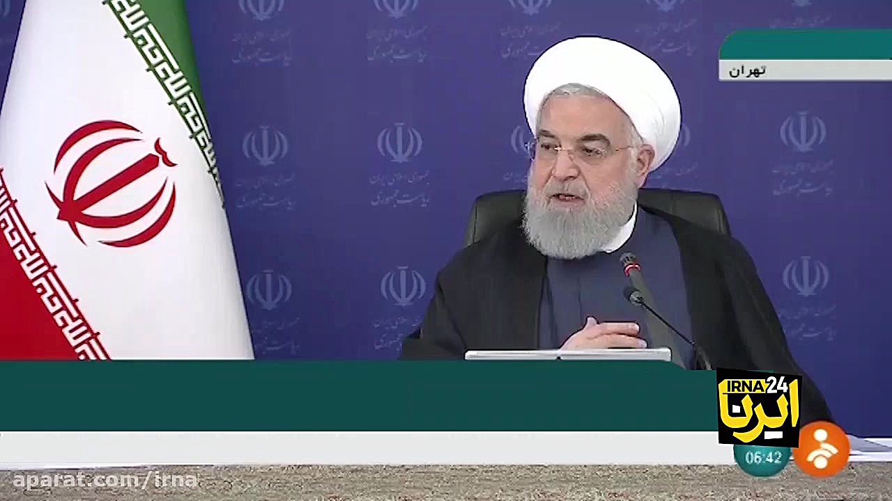 صندوق بین المللی پول و بانک جه...