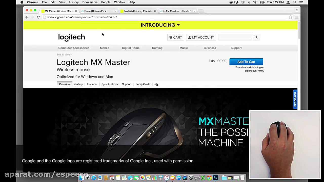 نحوه استفاده از نرم‌افزار Logi...