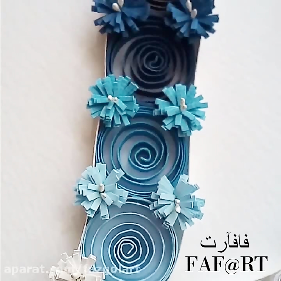 ملیله فافآرت