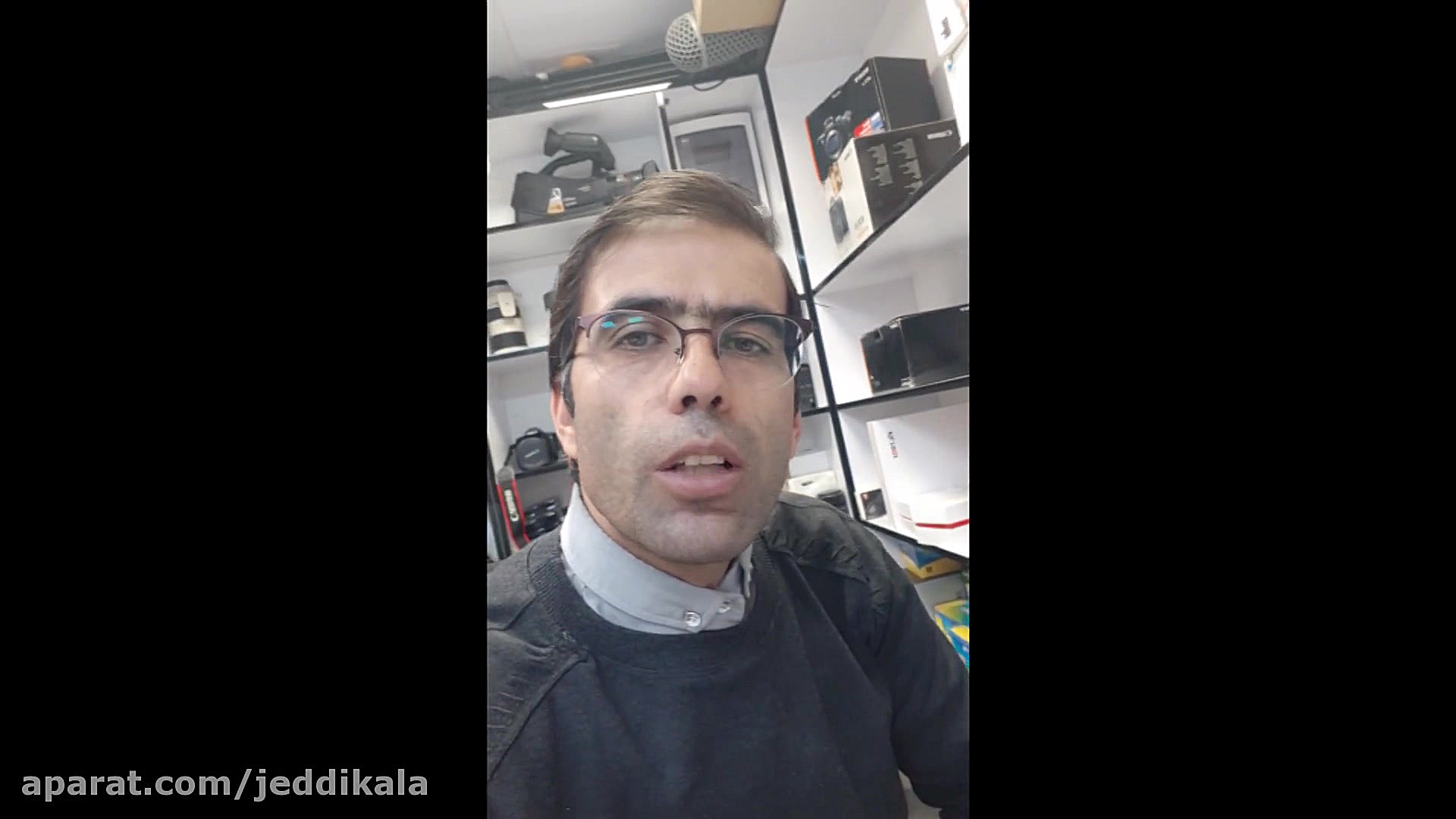 مریه مه حه سنه مال دار