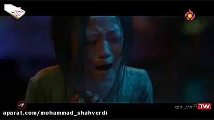 فیلم سینمای جنگی اکشن خشم دوبل...