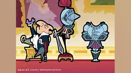 دانلود فیلم پادشاه مستر بین