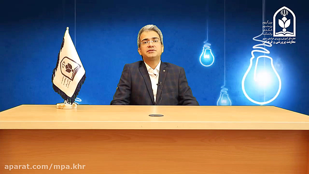 نقش معنویت در سبک زندگی و تاب...