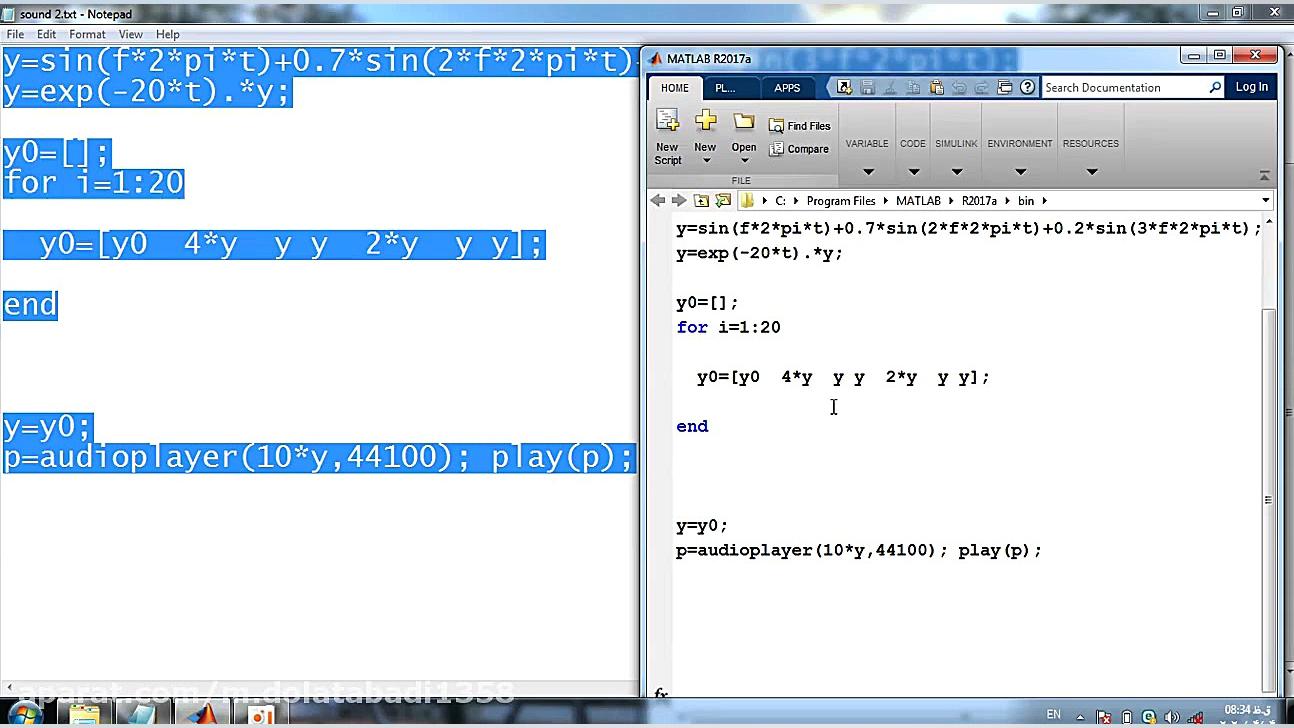 پردازش سیگنال 5  سیگنال صدا  م...