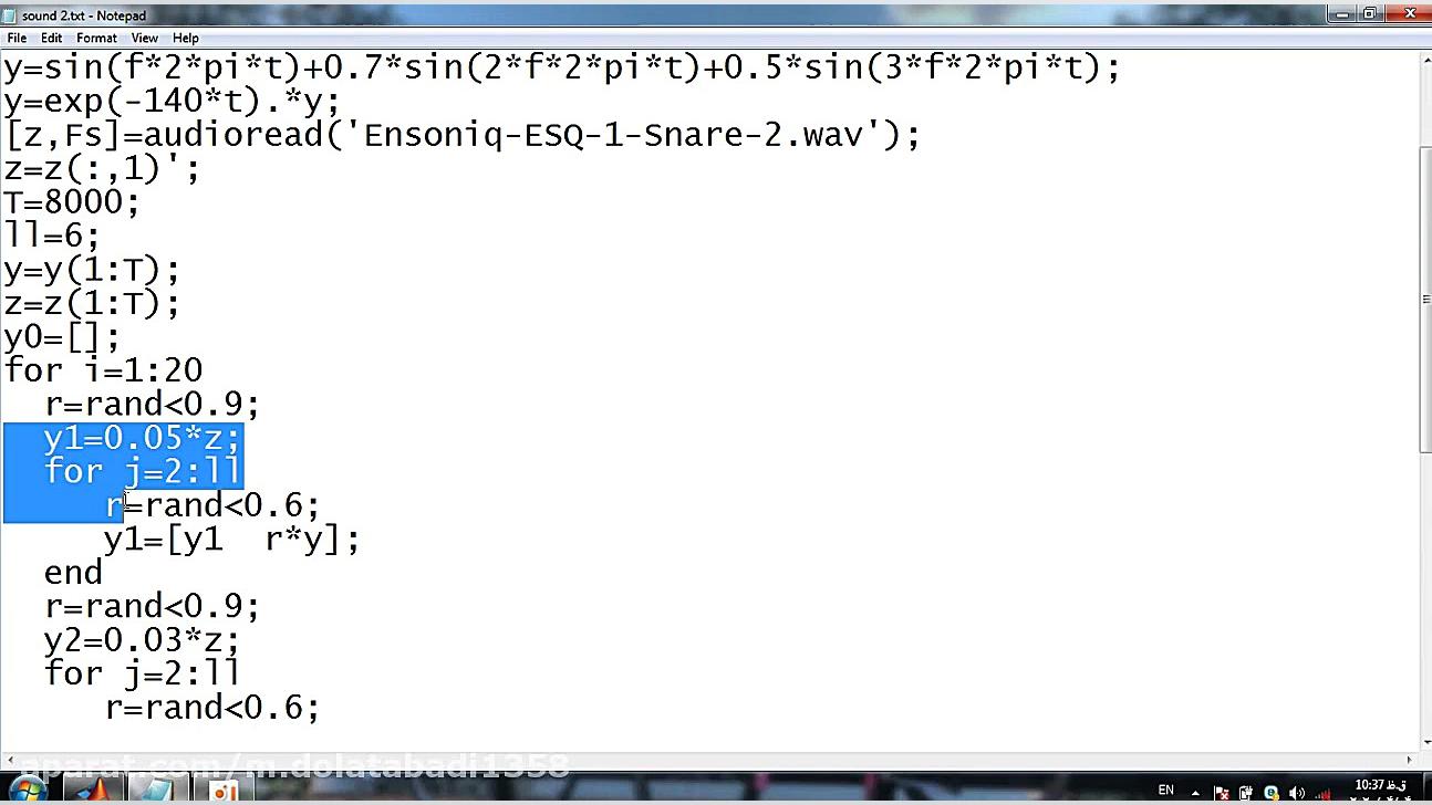 پردازش سیگنال 7  سیگنال صدا  م...