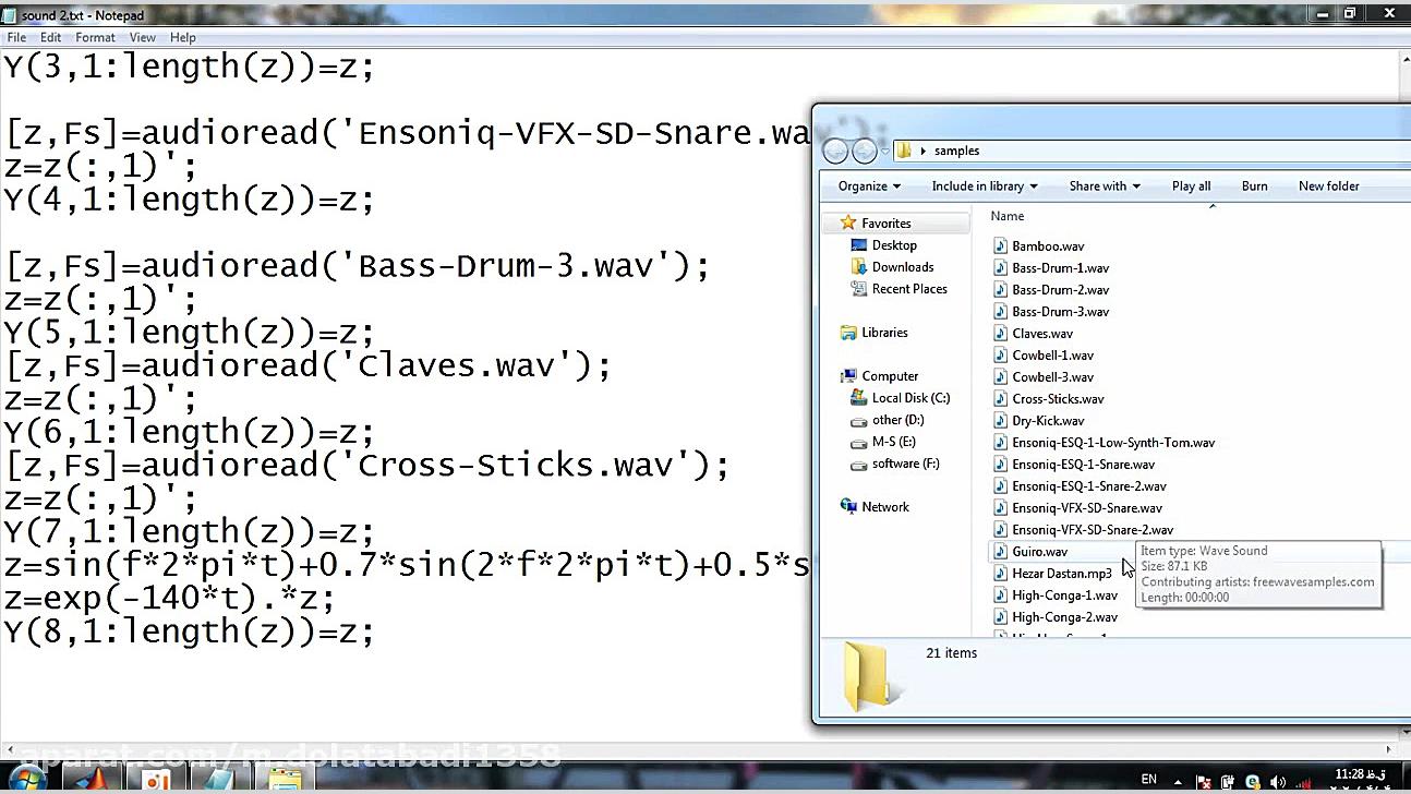 پردازش سیگنال 10  سیگنال صدا...