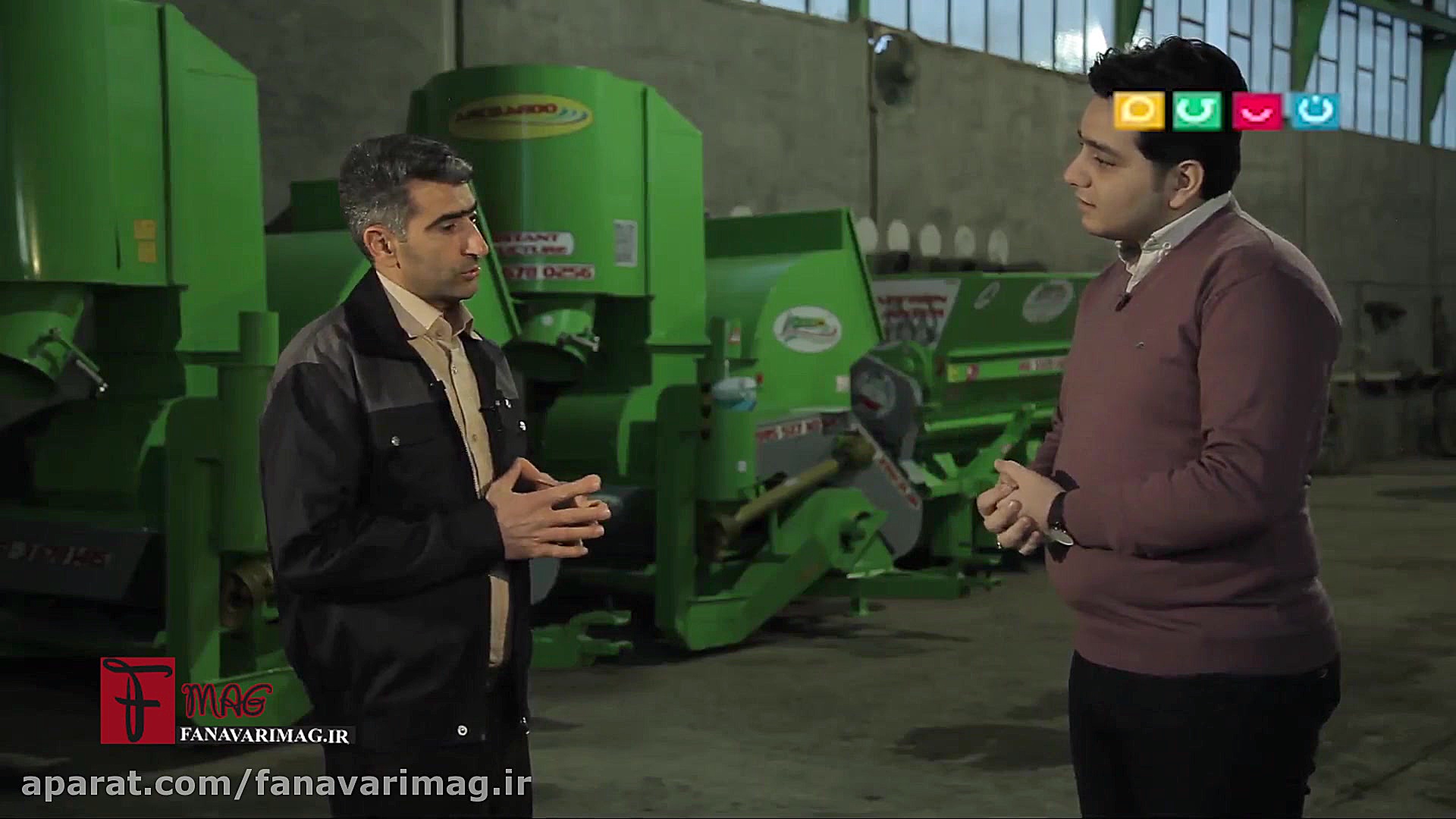 شرکت کمباین سازی بیجار