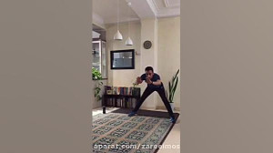 ورزش در خانه بخش 1 از قسمت اول