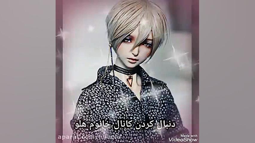 آهنگ روزگار من از حامد محضرنیا...