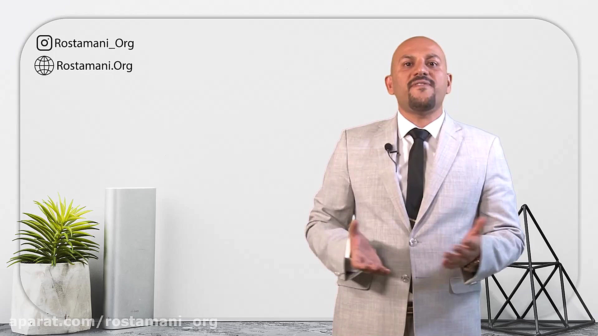 حقوق ثابت یا پورسانت