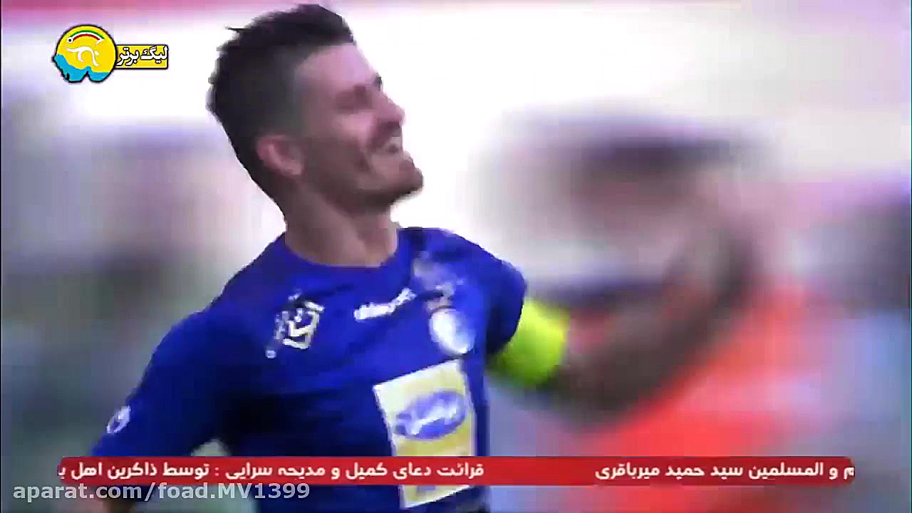 خلاصه بازی پرگل استقلال با صنع...