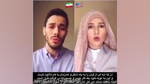 قران خواندن خواننده زن آمریکای...