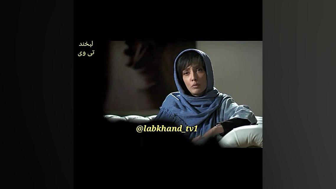 سریال دل قسمت هفدهم سکانس جذاب...