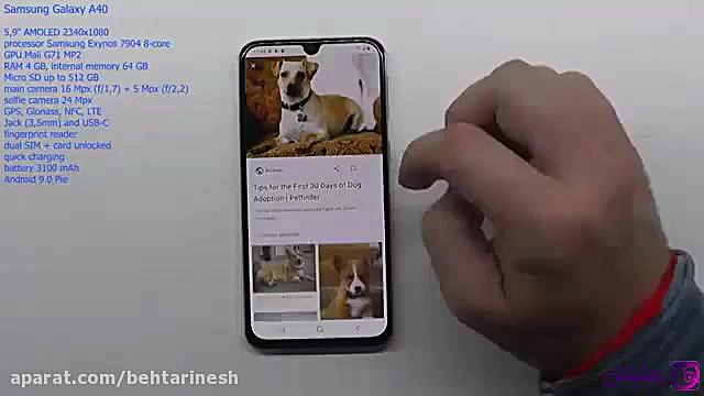 بررسی گوشی موبایل سامسونگ A40