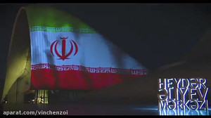 همدردی جمهوری آذربایجان با مرد...