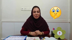 کتاب خوانی ( پایه اول دبستان )