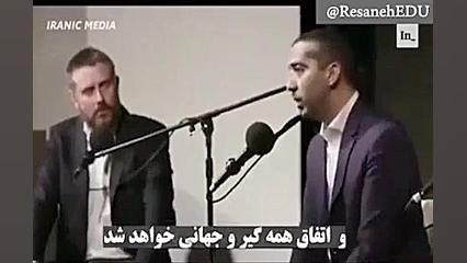 باور صهیونیست ها برای بازگشت م...