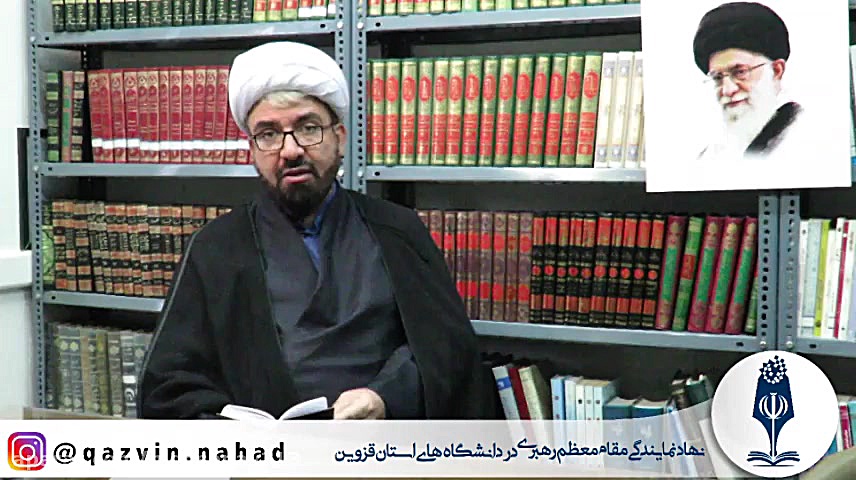 پیام حجت الاسلام والمسلمین حید...