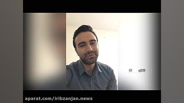 نیمه شعبان متفاوت