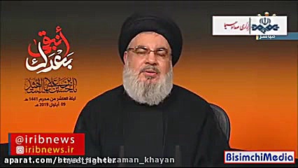 سخنرانی جنجالی سید حسن درباره...