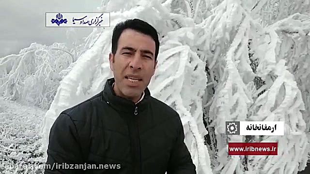 بارش برف در بیستمین روز فروردی...