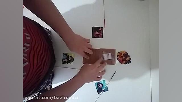 آموزش بازی فکری اجی مجی بوم