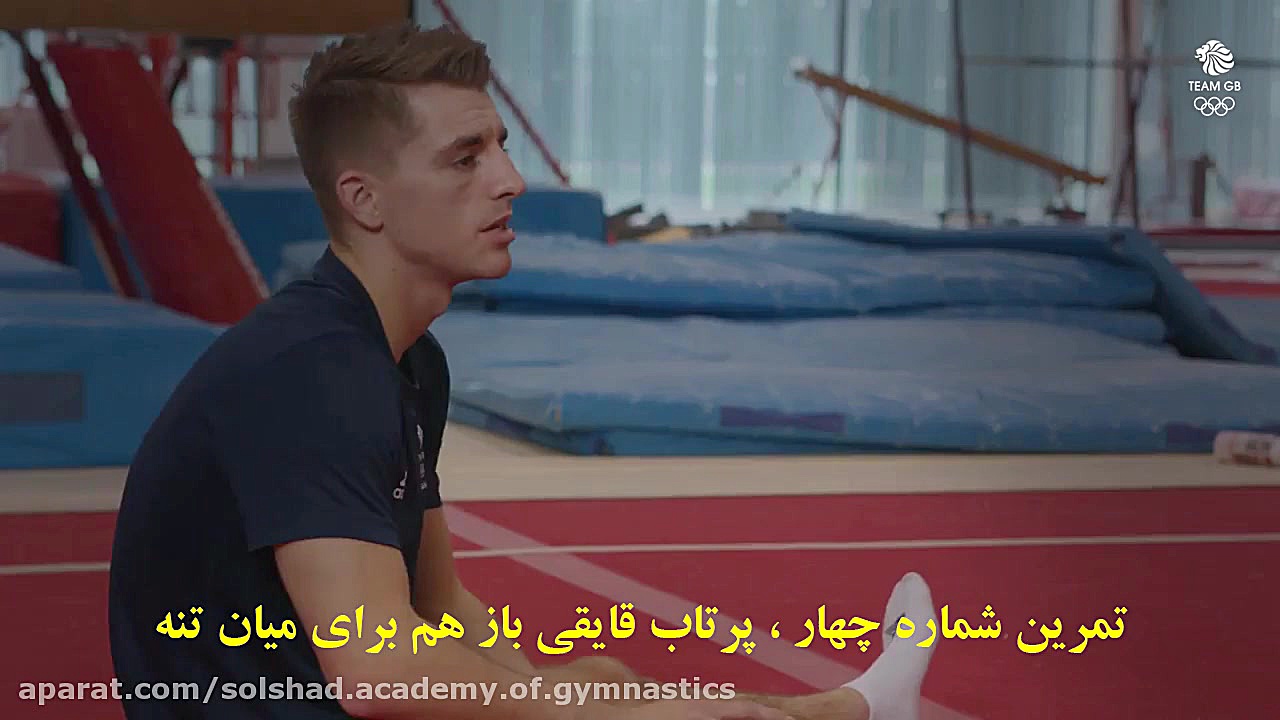 تمرین کامل بدن در منزل (قسمت 3...