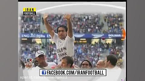 مهدی مهدوی کیا