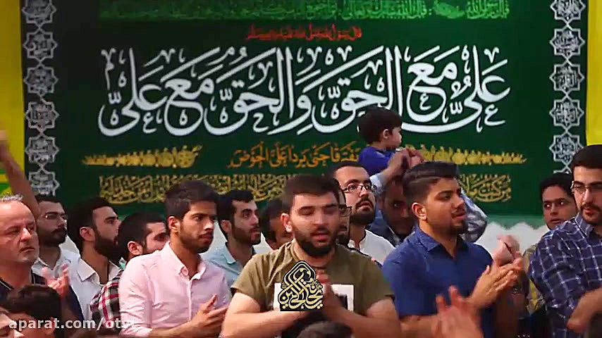 کجایی عزیزم؟!  حاج سید مجید بن...