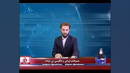 بشتابید به سوی مزایده نفتکش ها...