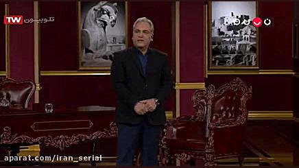 دورهمی بنزین زدن دورهمی