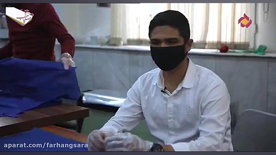 گزارش برنامه جان جهان شبکه ۵