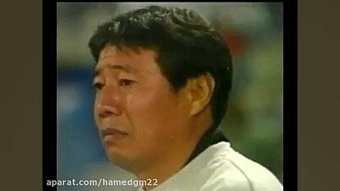 فوتبال ایران و کره جنوبی