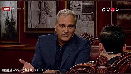 دورهمی مرد عاقل و دور اندیش ای...