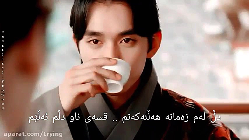 میکس غمگین کره ای