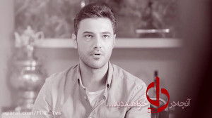 دانلود سریال دل (تیزر) قسمت 16
