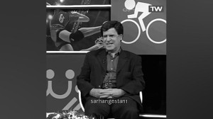 سوتی جواد خیابانی در برنامه زن...