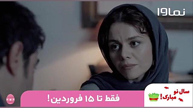 ️ نماوا ماهانه ۵،۰۰۰ تومان ️