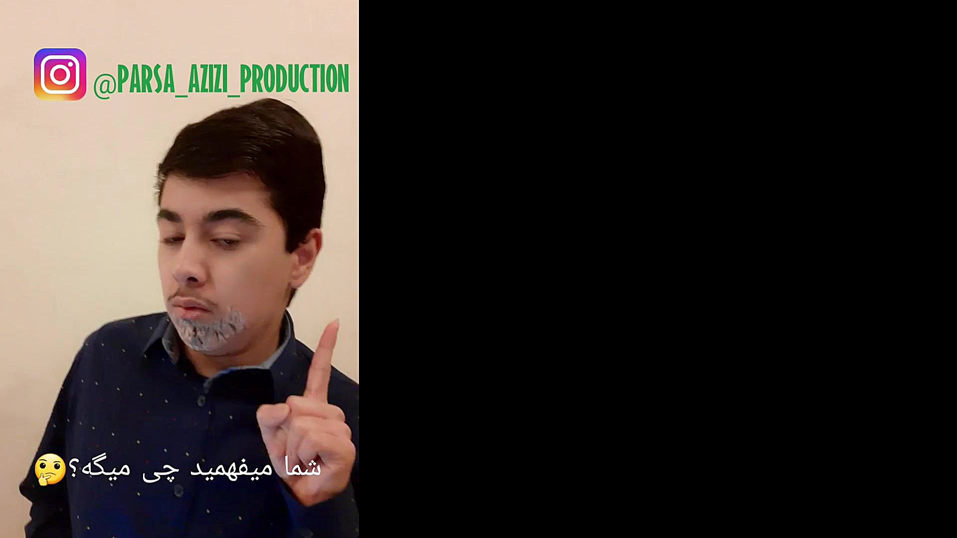 دابسمش حرف های جالب استاد جواد...