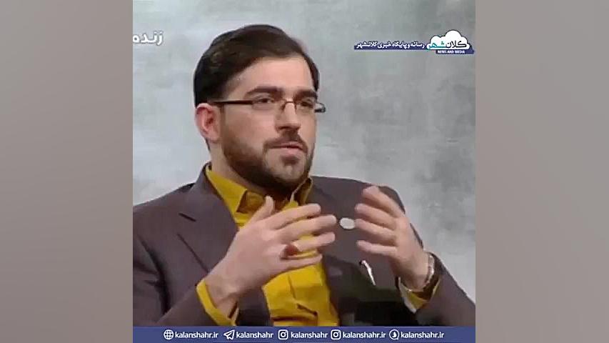 شیر رو که چشم نمی خوریم. با ای...
